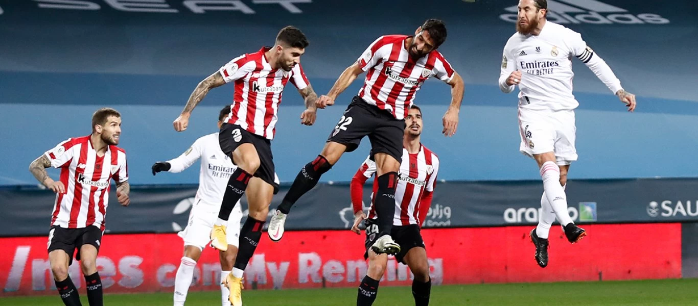 Super Cup Ισπανίας: Στον τελικό η Αθλέτικ Μπιλμπάο - Απέκλεισε την Ρεάλ